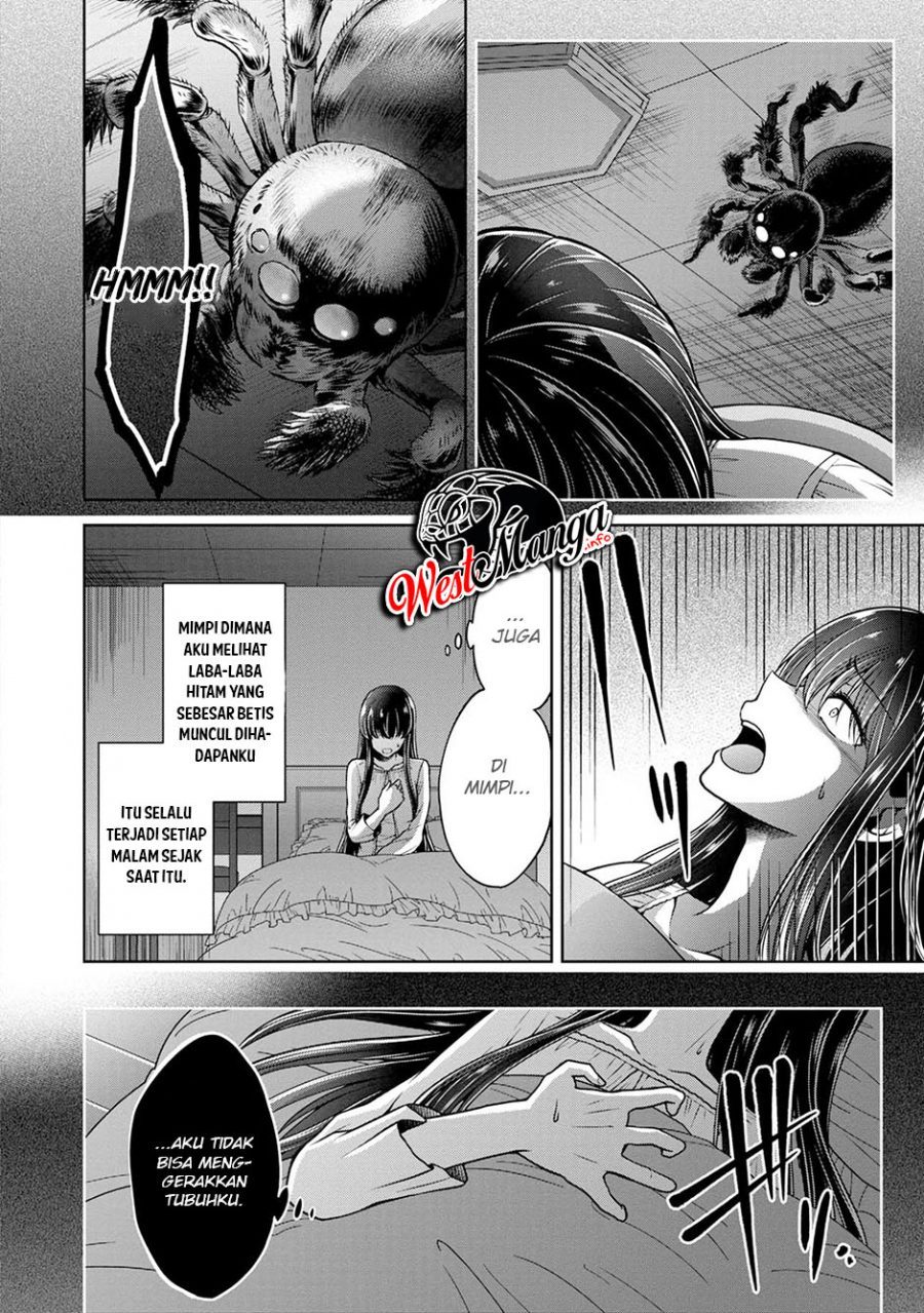 Namae no Nai Kaibutsu Chapter 24 Gambar 21