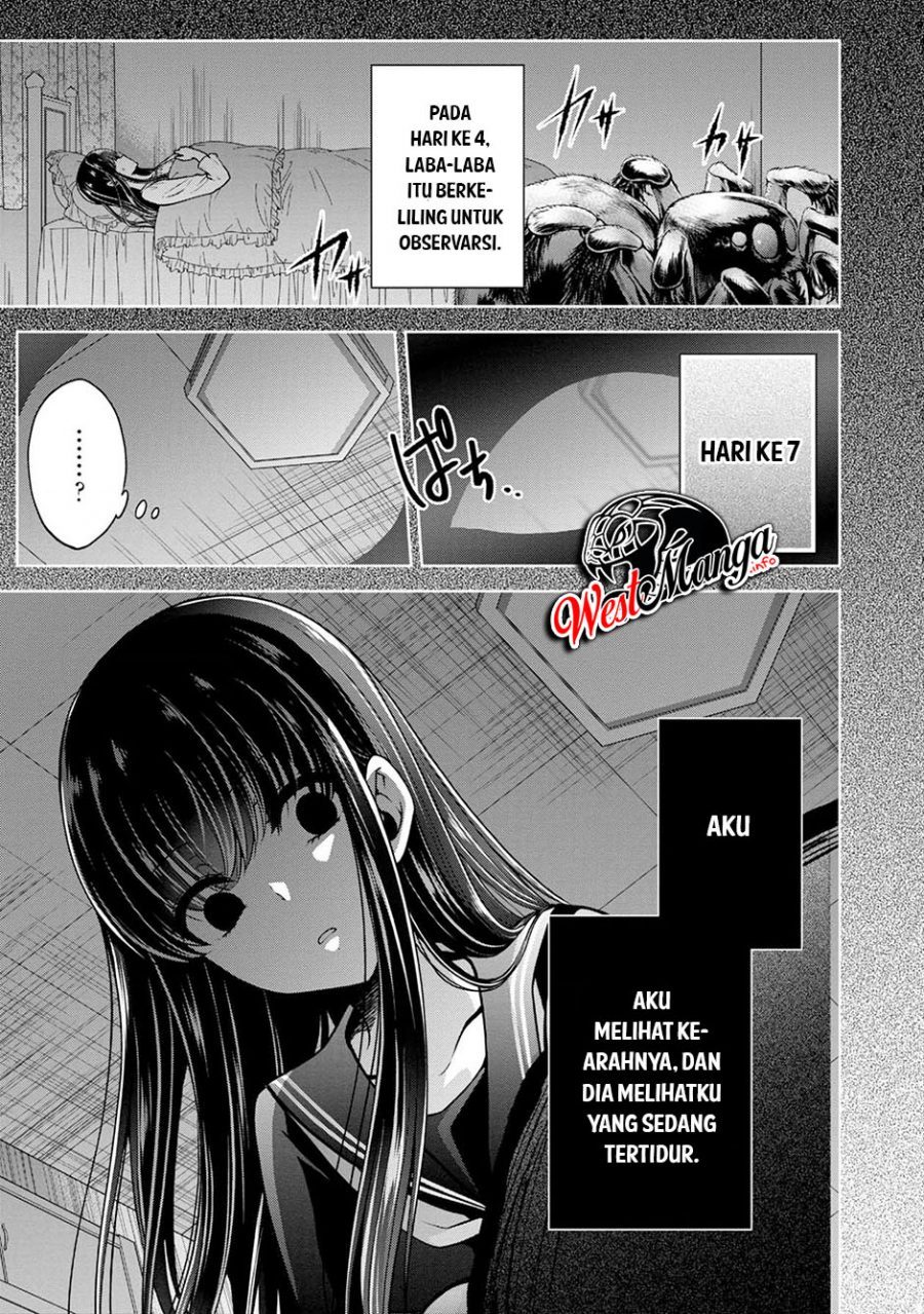 Namae no Nai Kaibutsu Chapter 24 Gambar 22