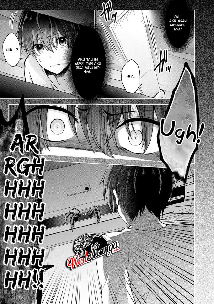 Namae no Nai Kaibutsu Chapter 24 Gambar 26