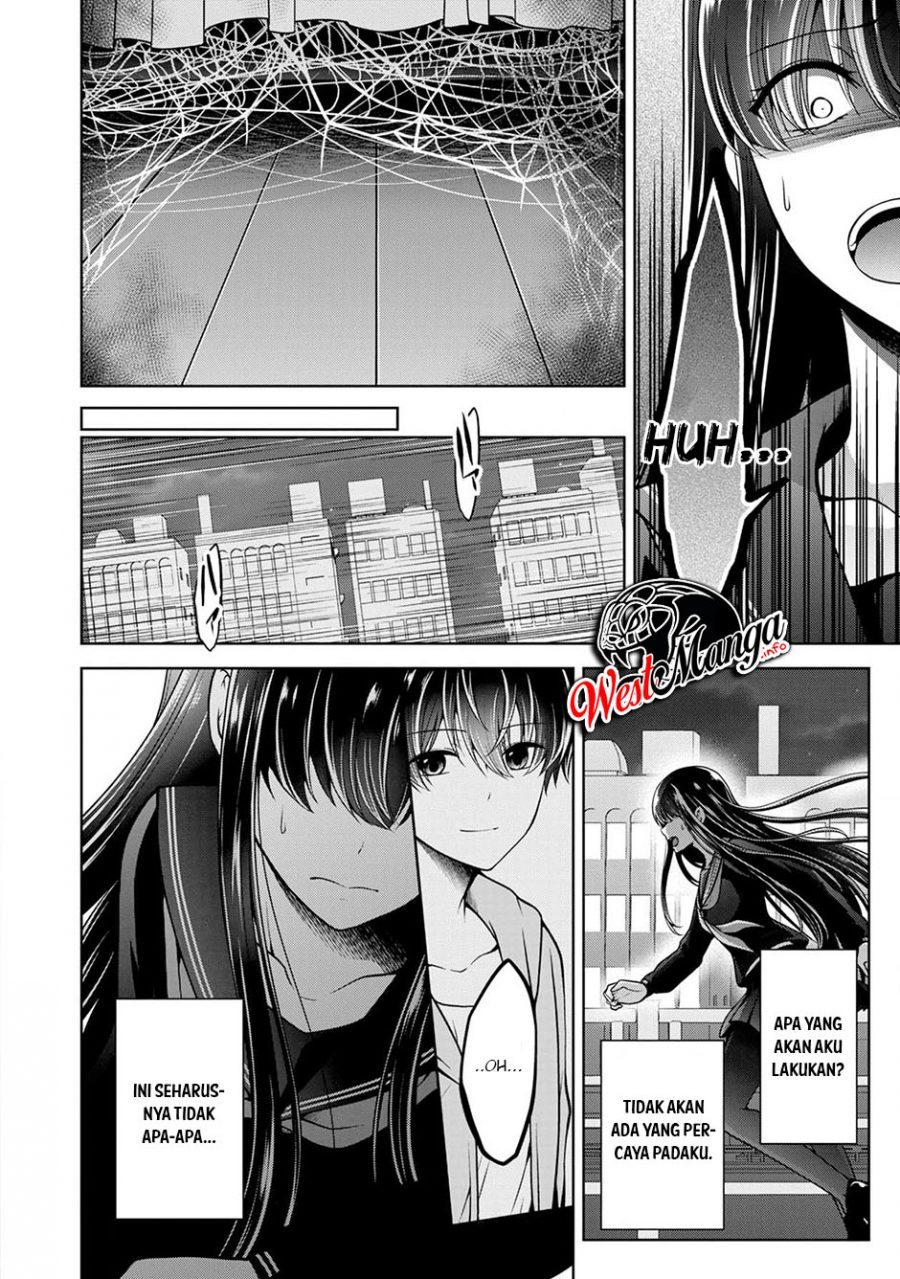 Namae no Nai Kaibutsu Chapter 24 Gambar 29