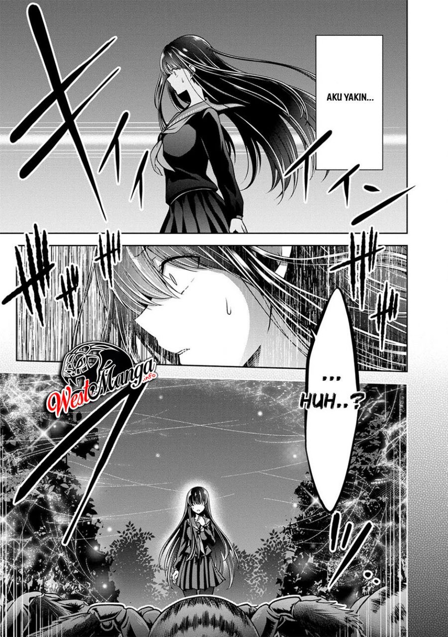 Namae no Nai Kaibutsu Chapter 24 Gambar 30