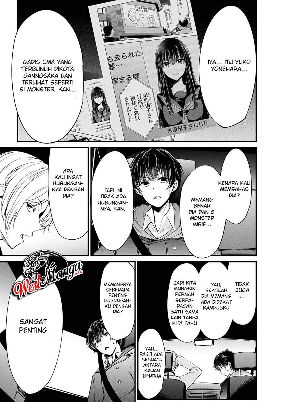 Namae no Nai Kaibutsu Chapter 38 Gambar 5