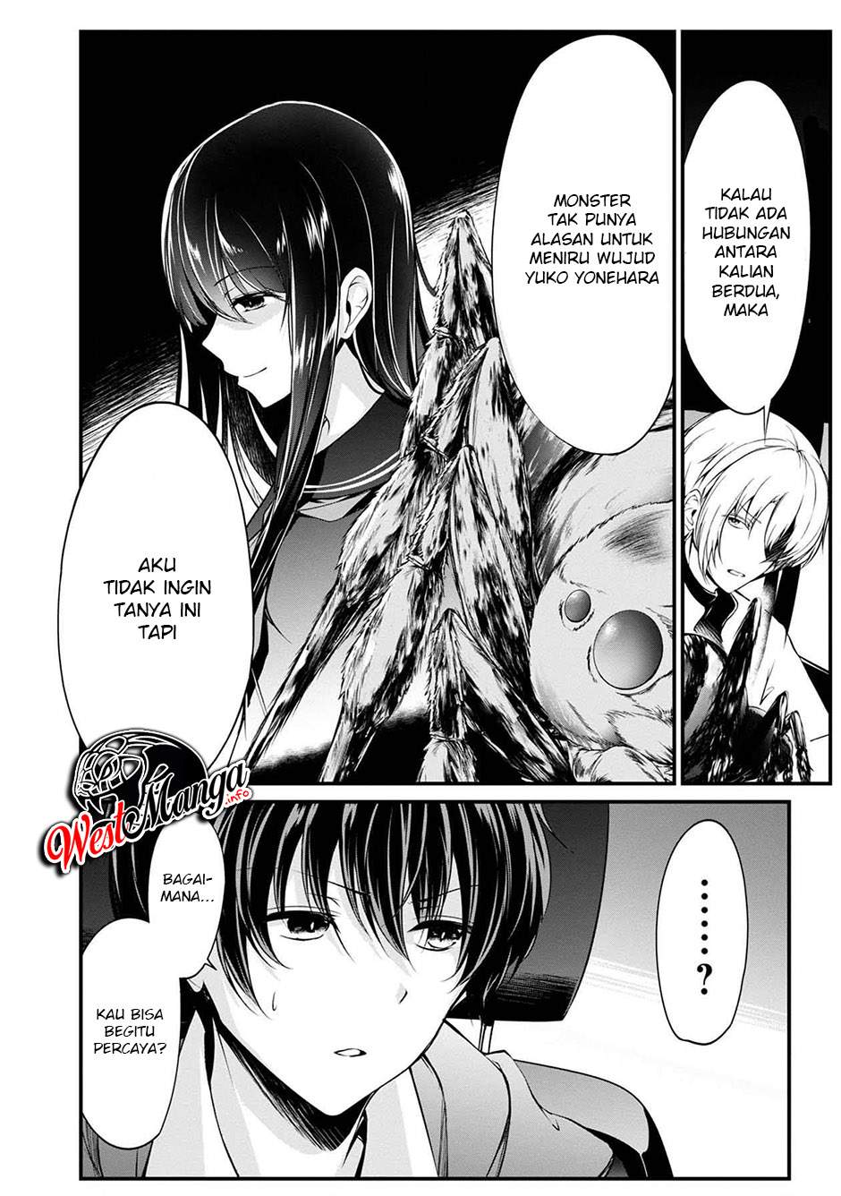 Namae no Nai Kaibutsu Chapter 38 Gambar 6