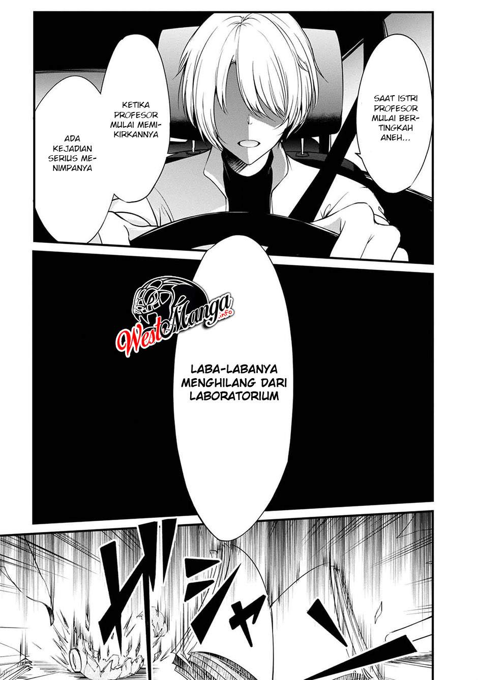 Namae no Nai Kaibutsu Chapter 38 Gambar 7