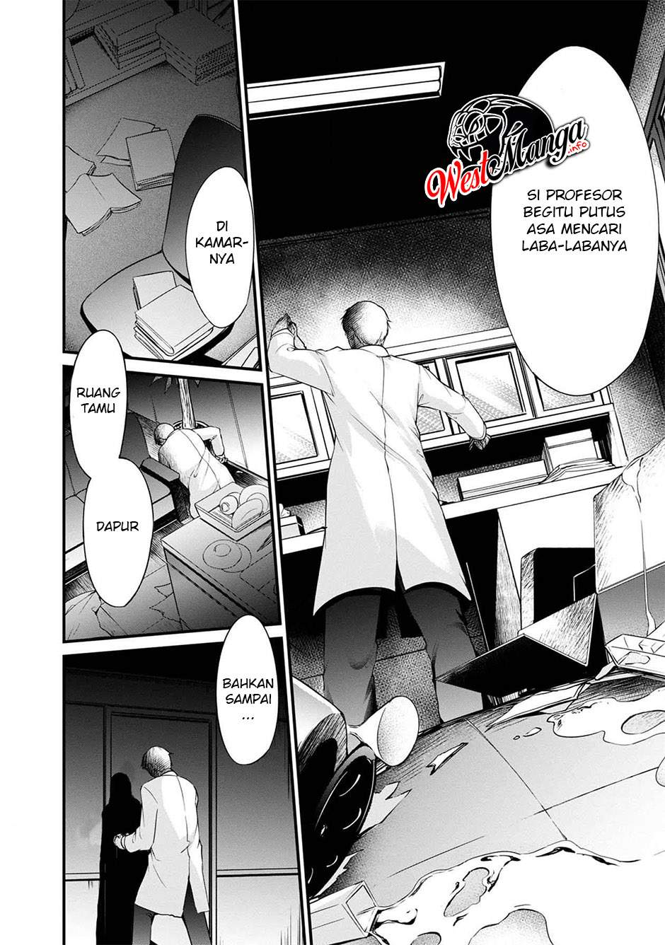 Namae no Nai Kaibutsu Chapter 38 Gambar 8