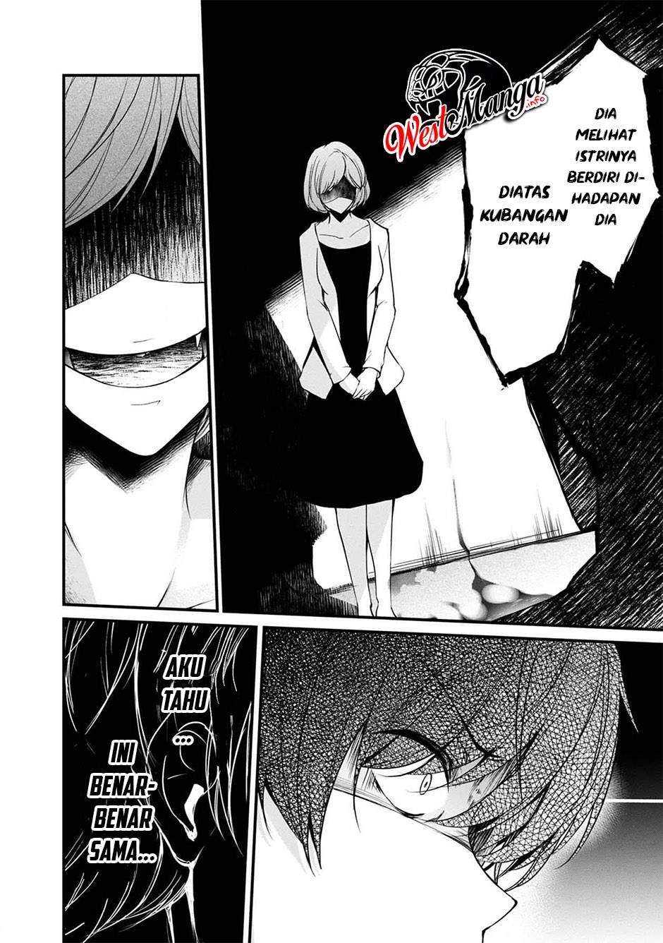 Namae no Nai Kaibutsu Chapter 38 Gambar 12
