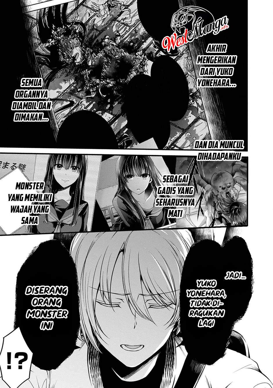 Namae no Nai Kaibutsu Chapter 38 Gambar 13
