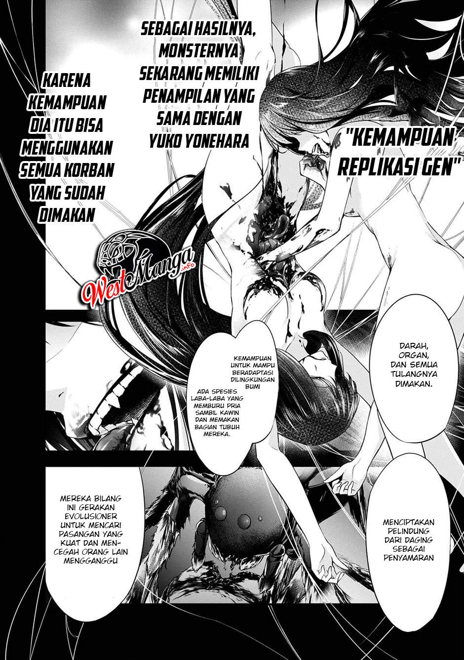 Namae no Nai Kaibutsu Chapter 38 Gambar 14