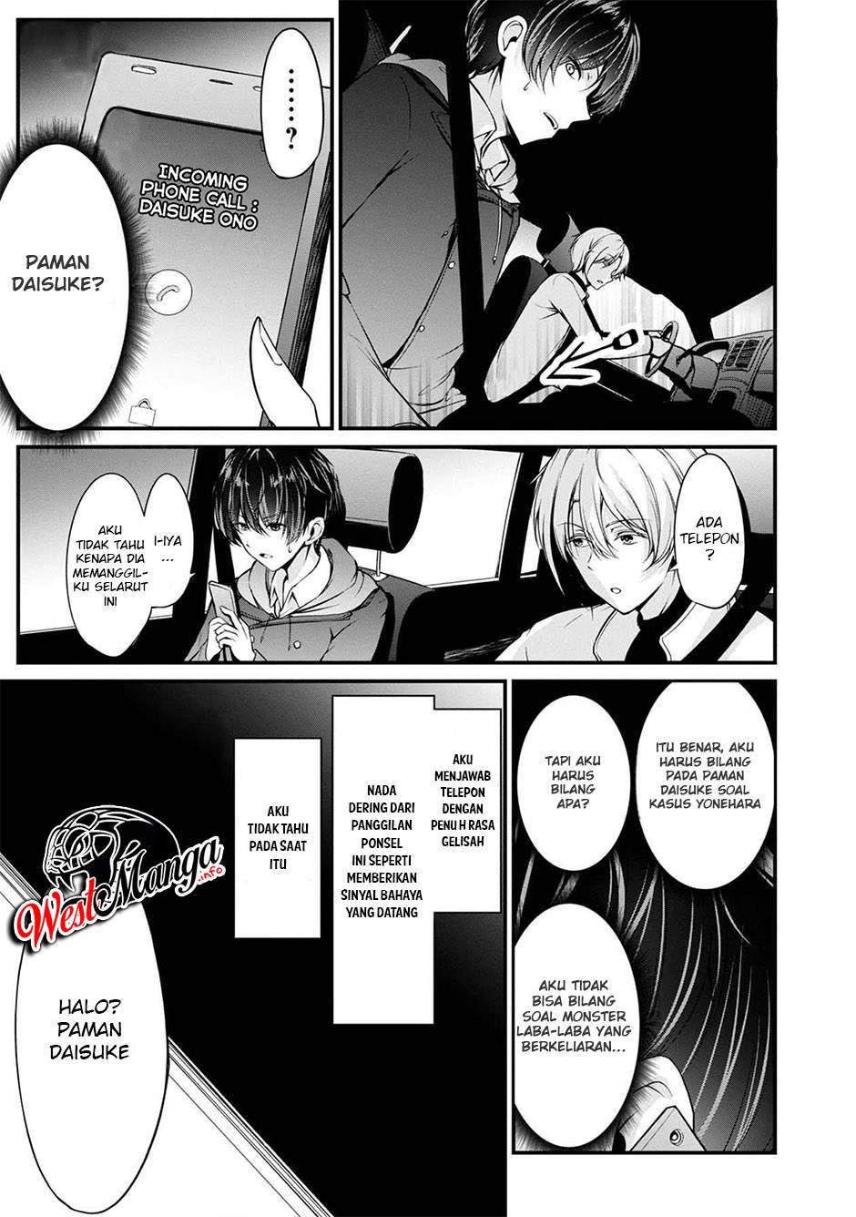 Namae no Nai Kaibutsu Chapter 38 Gambar 16