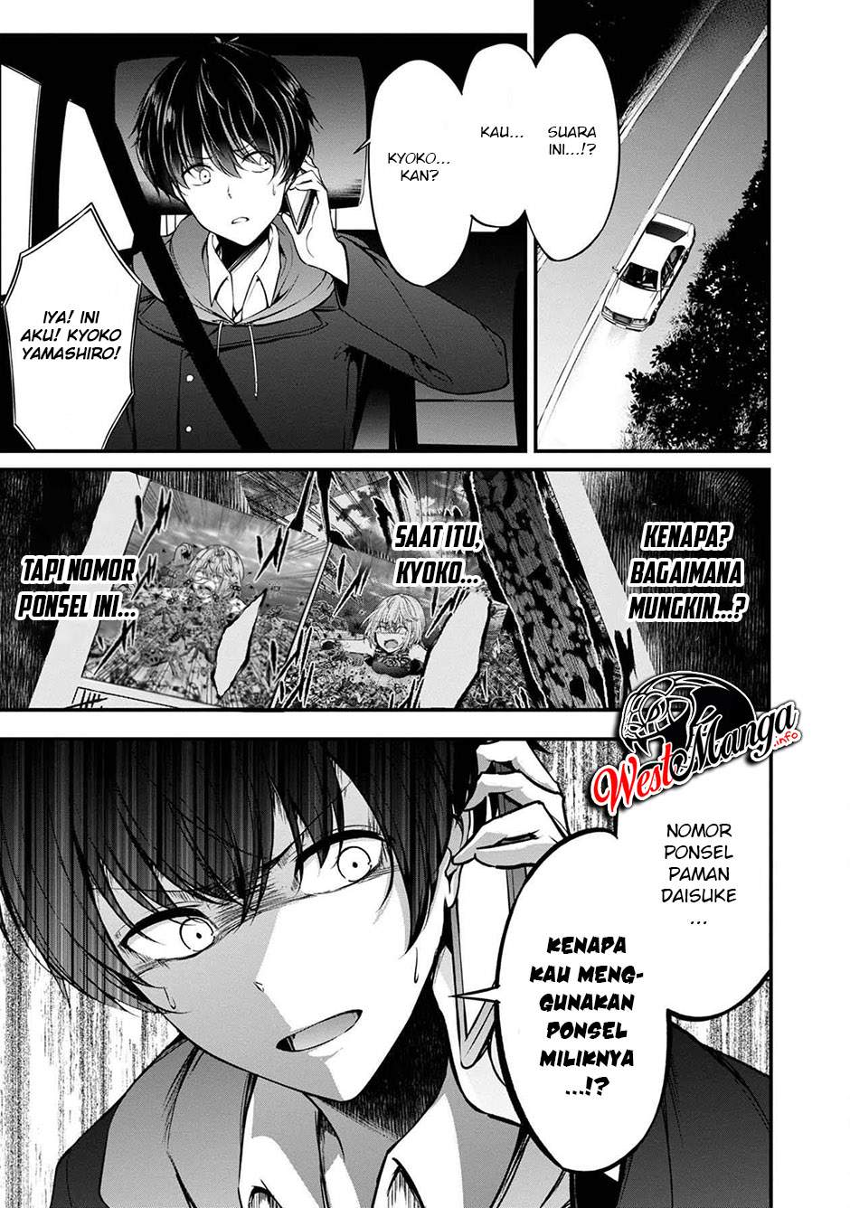 Namae no Nai Kaibutsu Chapter 38 Gambar 18