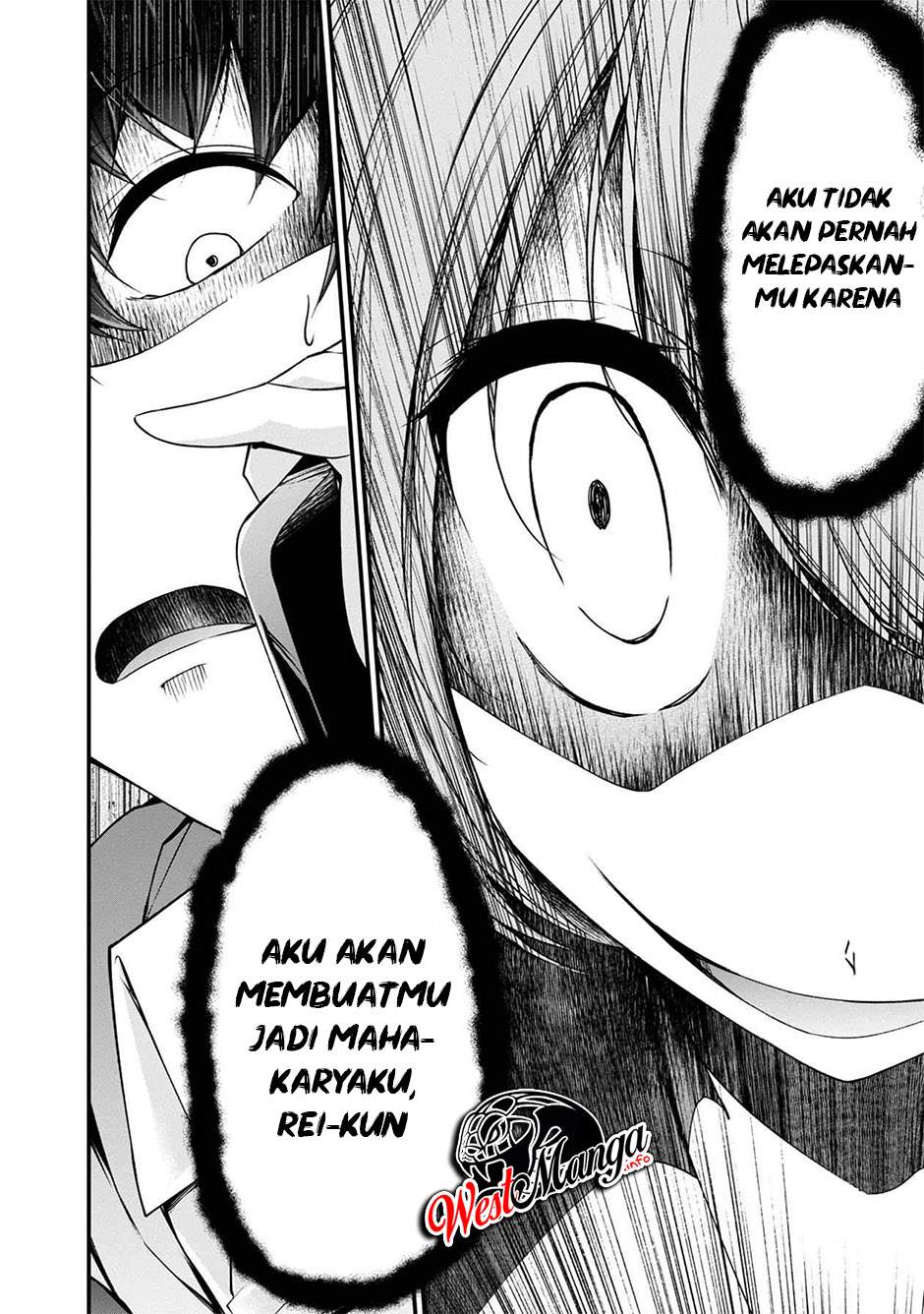 Namae no Nai Kaibutsu Chapter 38 Gambar 21