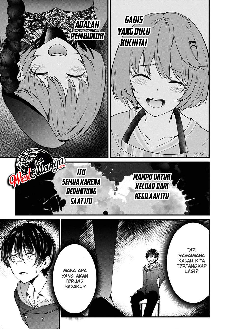 Namae no Nai Kaibutsu Chapter 38 Gambar 22