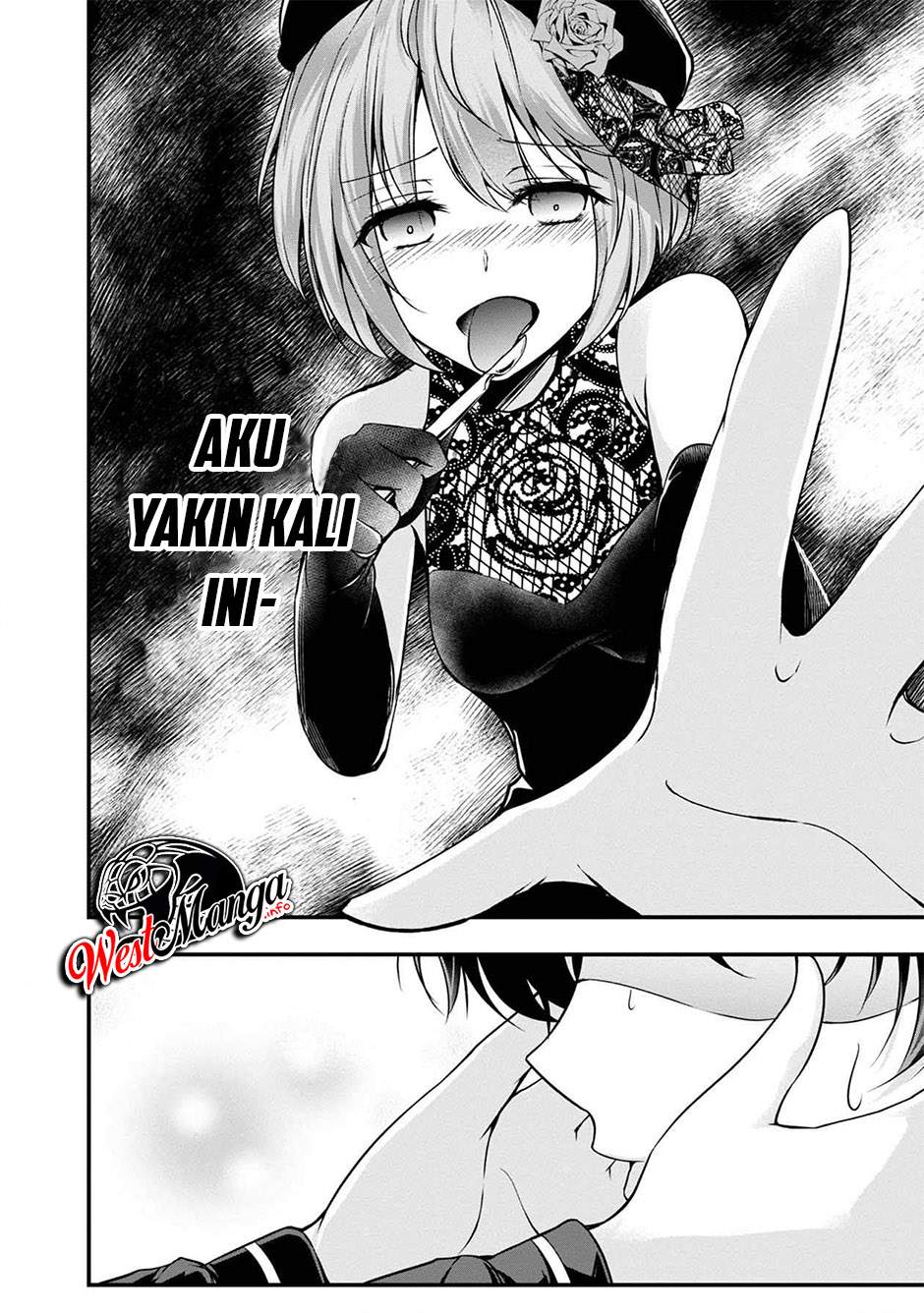 Namae no Nai Kaibutsu Chapter 38 Gambar 23