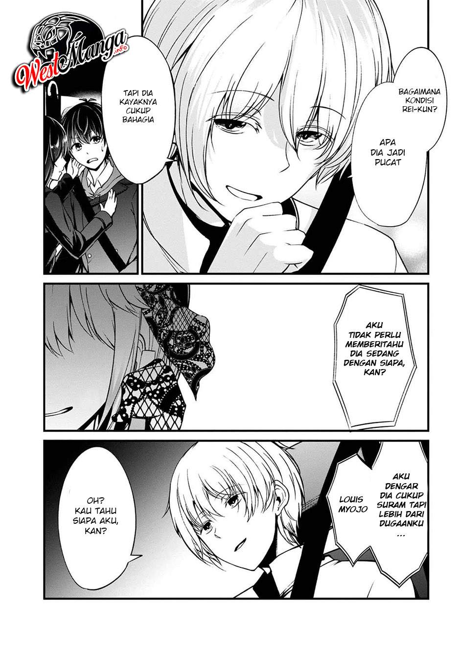 Namae no Nai Kaibutsu Chapter 38 Gambar 27