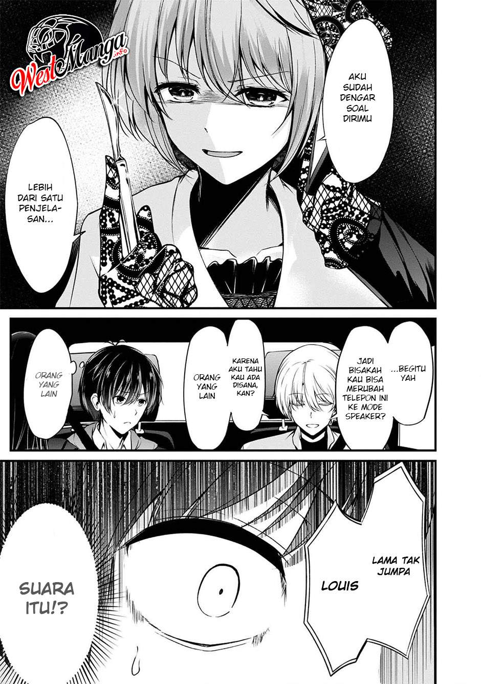 Namae no Nai Kaibutsu Chapter 38 Gambar 28