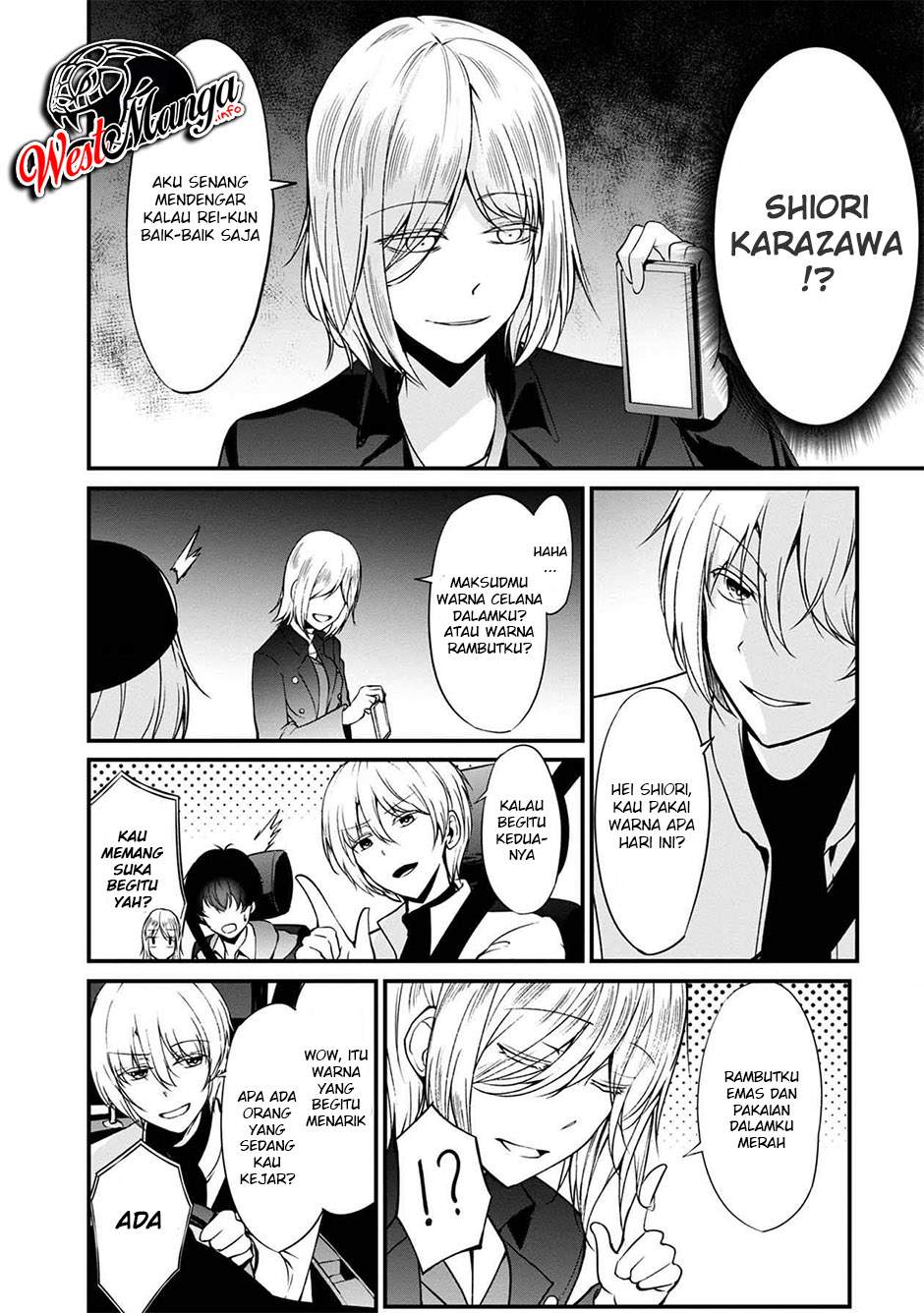 Namae no Nai Kaibutsu Chapter 38 Gambar 29