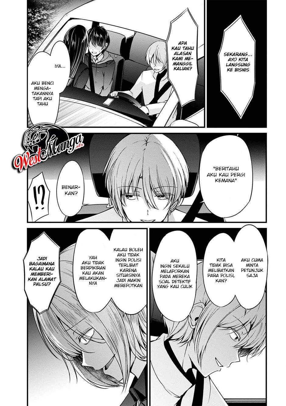Namae no Nai Kaibutsu Chapter 38 Gambar 32