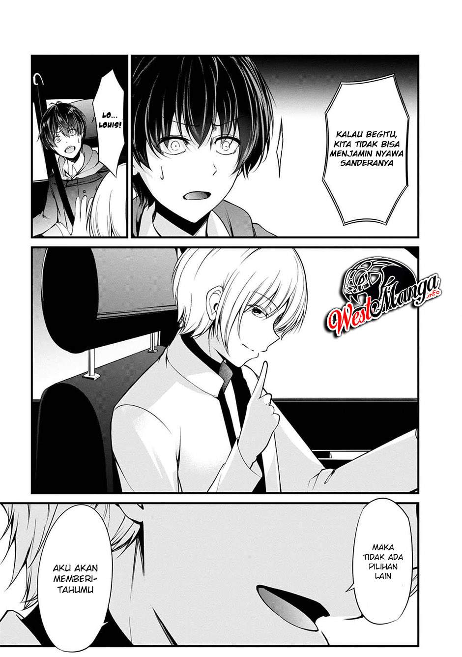 Namae no Nai Kaibutsu Chapter 38 Gambar 33