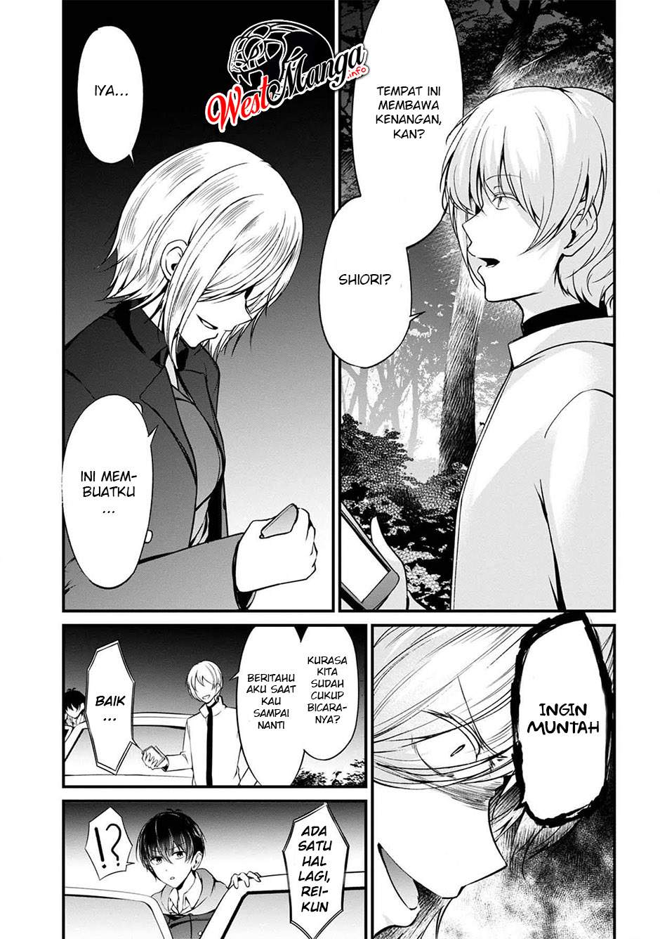 Namae no Nai Kaibutsu Chapter 38 Gambar 36
