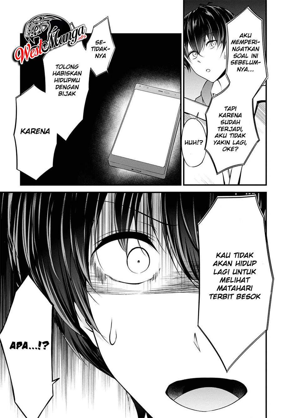 Namae no Nai Kaibutsu Chapter 38 Gambar 37