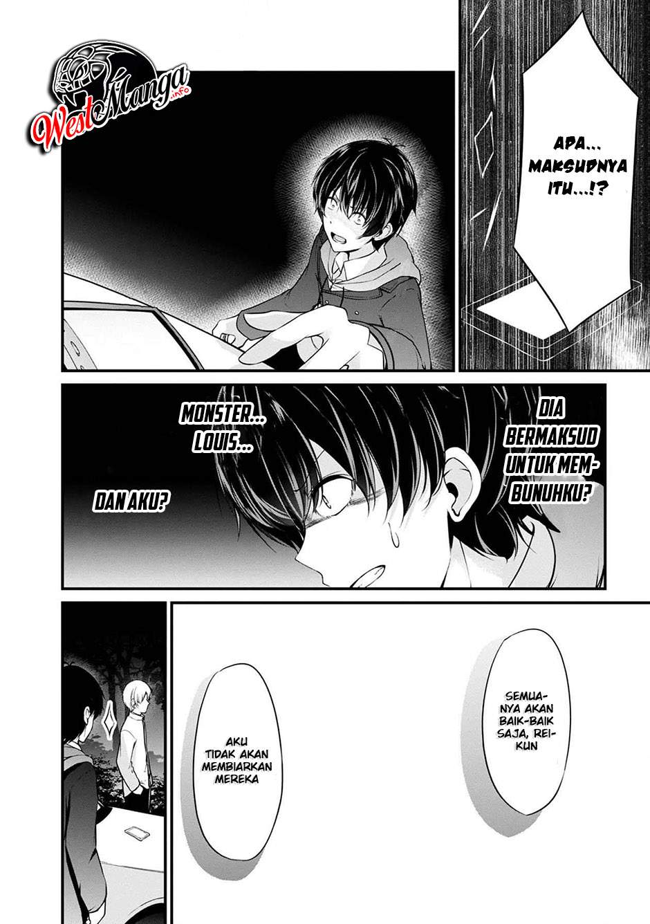 Namae no Nai Kaibutsu Chapter 38 Gambar 38