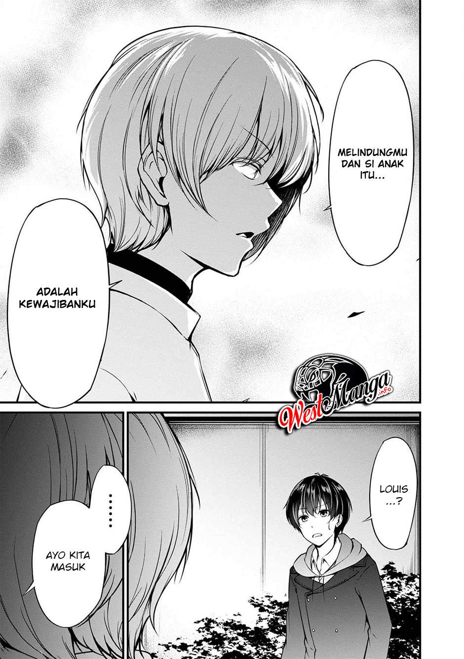 Namae no Nai Kaibutsu Chapter 38 Gambar 39