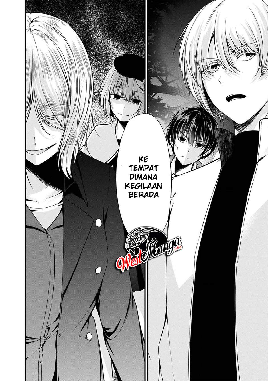 Namae no Nai Kaibutsu Chapter 38 Gambar 40
