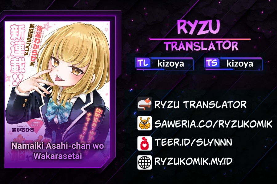 Namaiki Asahi-chan wo Wakarasetai Chapter 01 Gambar 1