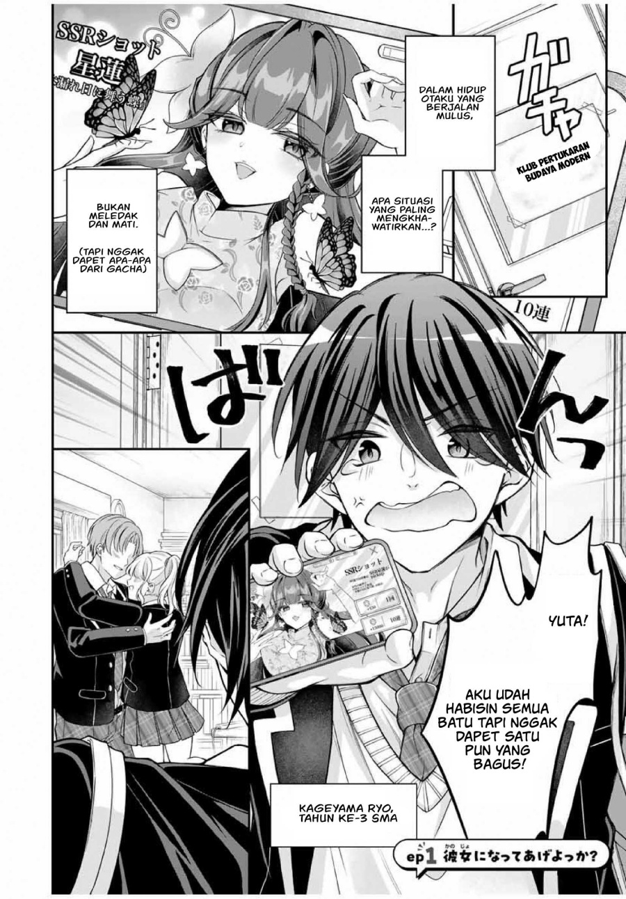 Namaiki Asahi-chan wo Wakarasetai Chapter 01 Gambar 3