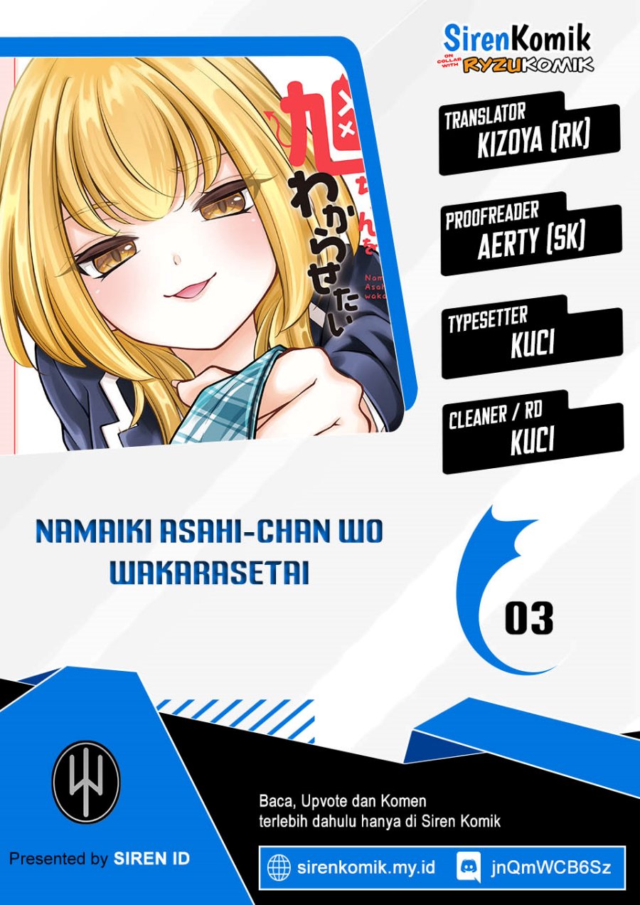 Namaiki Asahi-chan wo Wakarasetai Chapter 03 Gambar 1