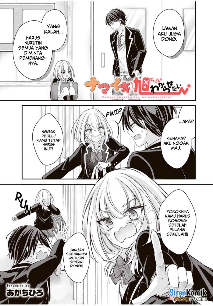 Namaiki Asahi-chan wo Wakarasetai Chapter 04 Gambar 2