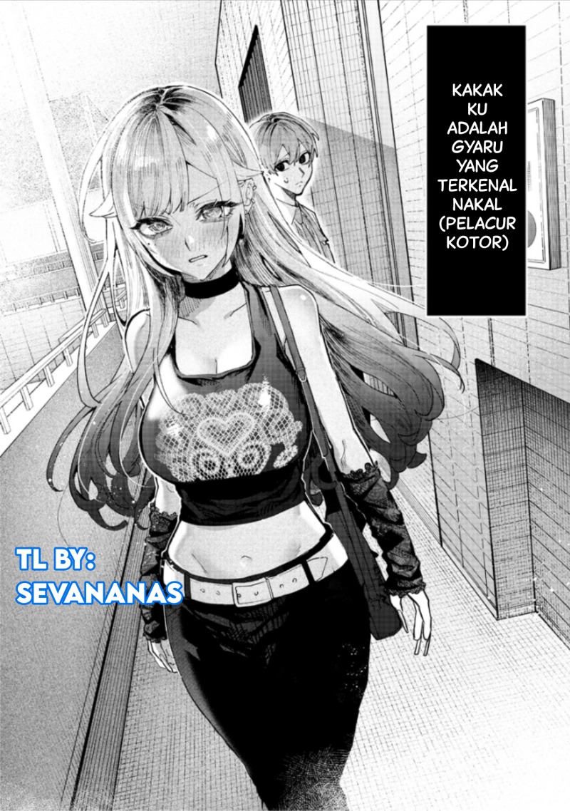 Namaiki na Gal Ane wo Wakaraseru Hanashi Chapter 01 Gambar 15