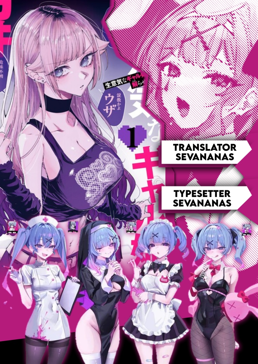 Namaiki na Gal Ane wo Wakaraseru Hanashi Chapter 02 Gambar 1