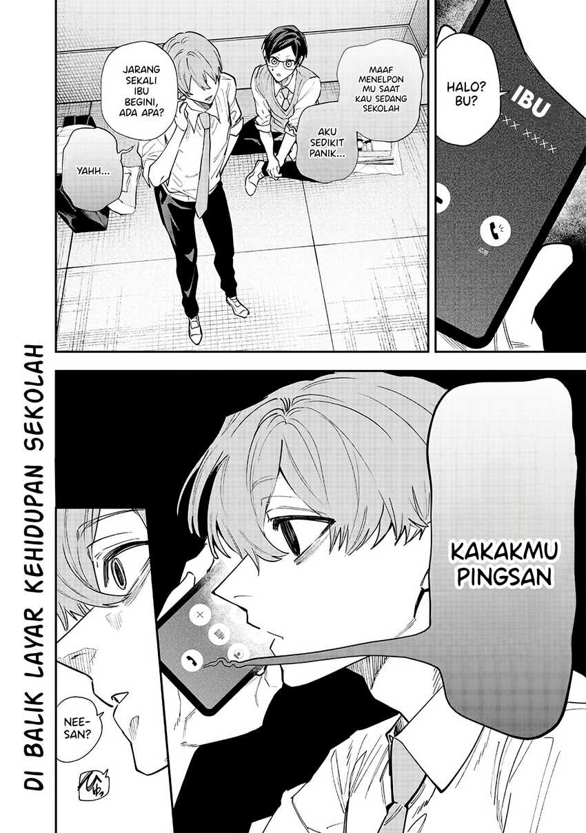 Namaiki na Gal Ane wo Wakaraseru Hanashi Chapter 06 Gambar 10