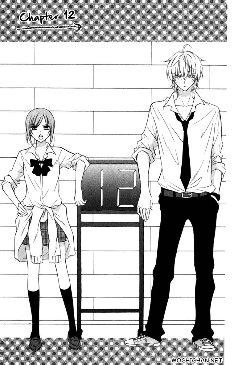 Namaikizakari. Chapter 12 Gambar 2