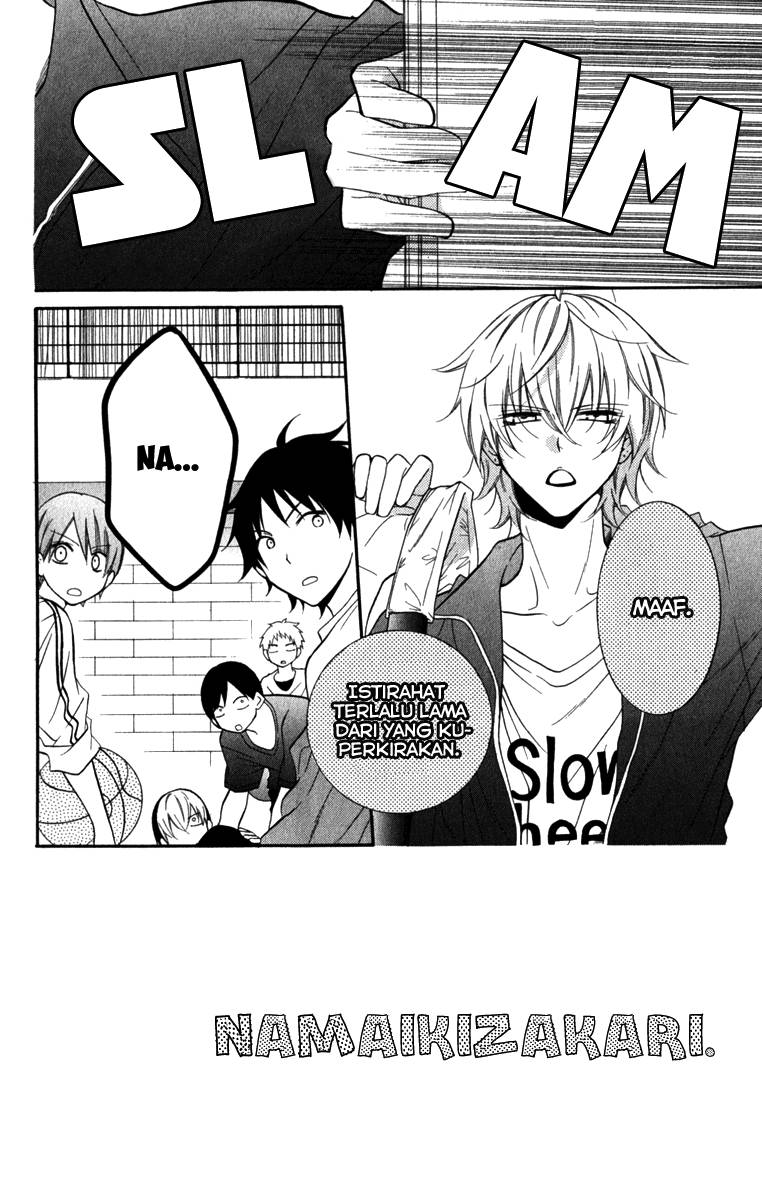 Namaikizakari. Chapter 12 Gambar 3