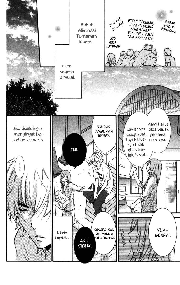 Namaikizakari. Chapter 12 Gambar 5