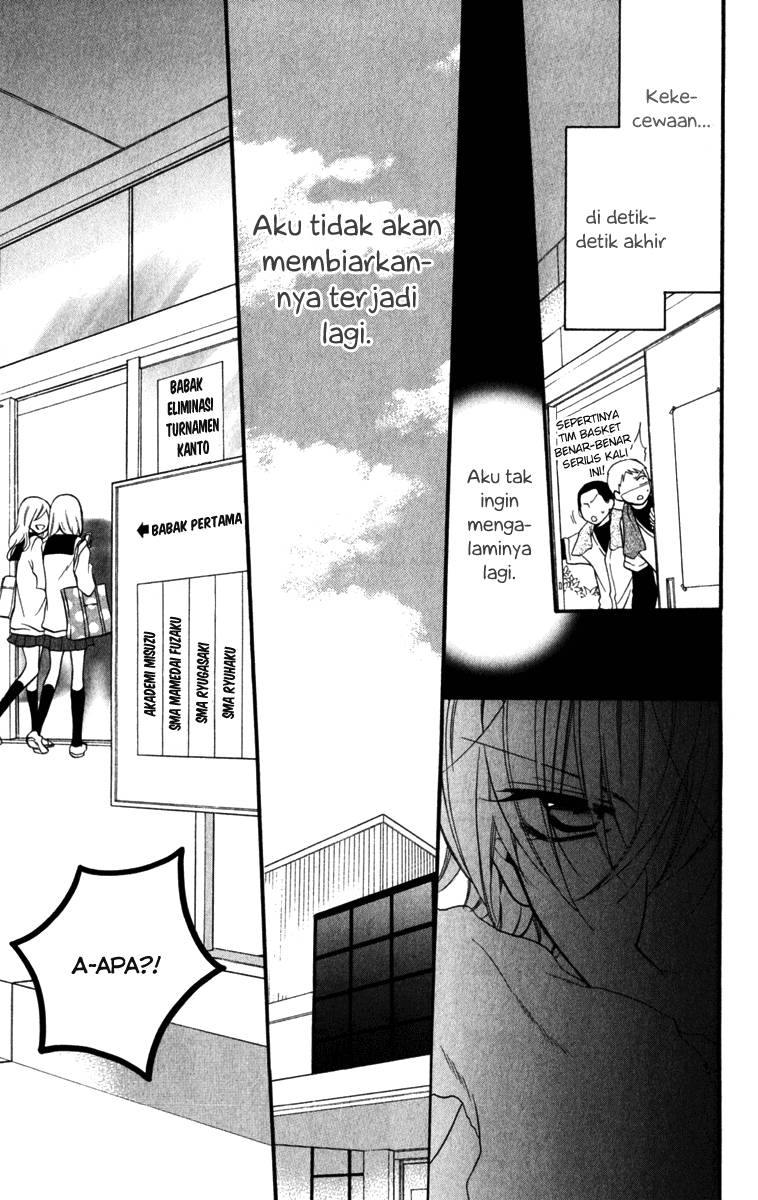 Namaikizakari. Chapter 12 Gambar 10