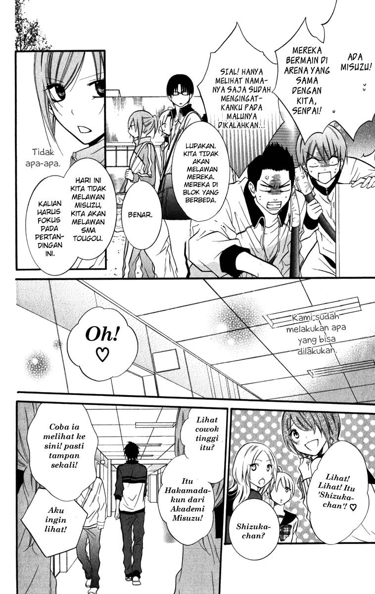 Namaikizakari. Chapter 12 Gambar 11