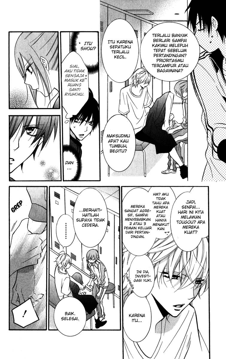 Namaikizakari. Chapter 12 Gambar 13