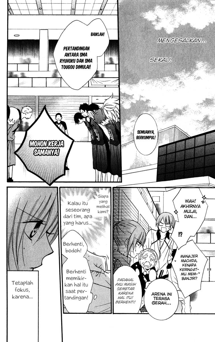 Namaikizakari. Chapter 12 Gambar 17