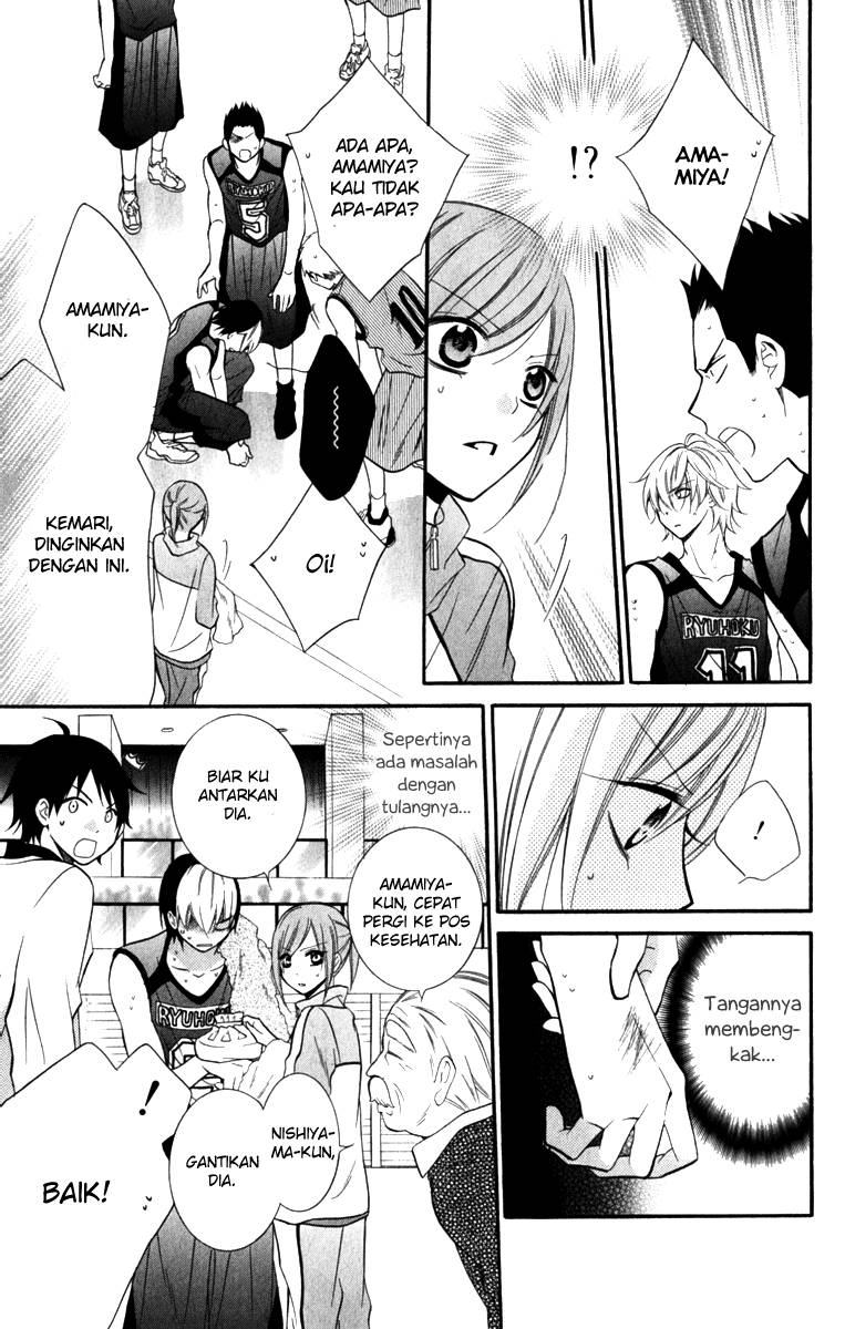 Namaikizakari. Chapter 12 Gambar 20