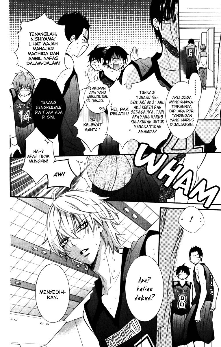 Namaikizakari. Chapter 12 Gambar 21