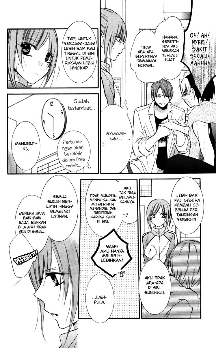 Namaikizakari. Chapter 12 Gambar 23
