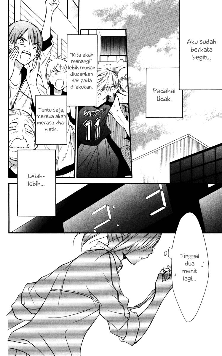 Namaikizakari. Chapter 12 Gambar 25