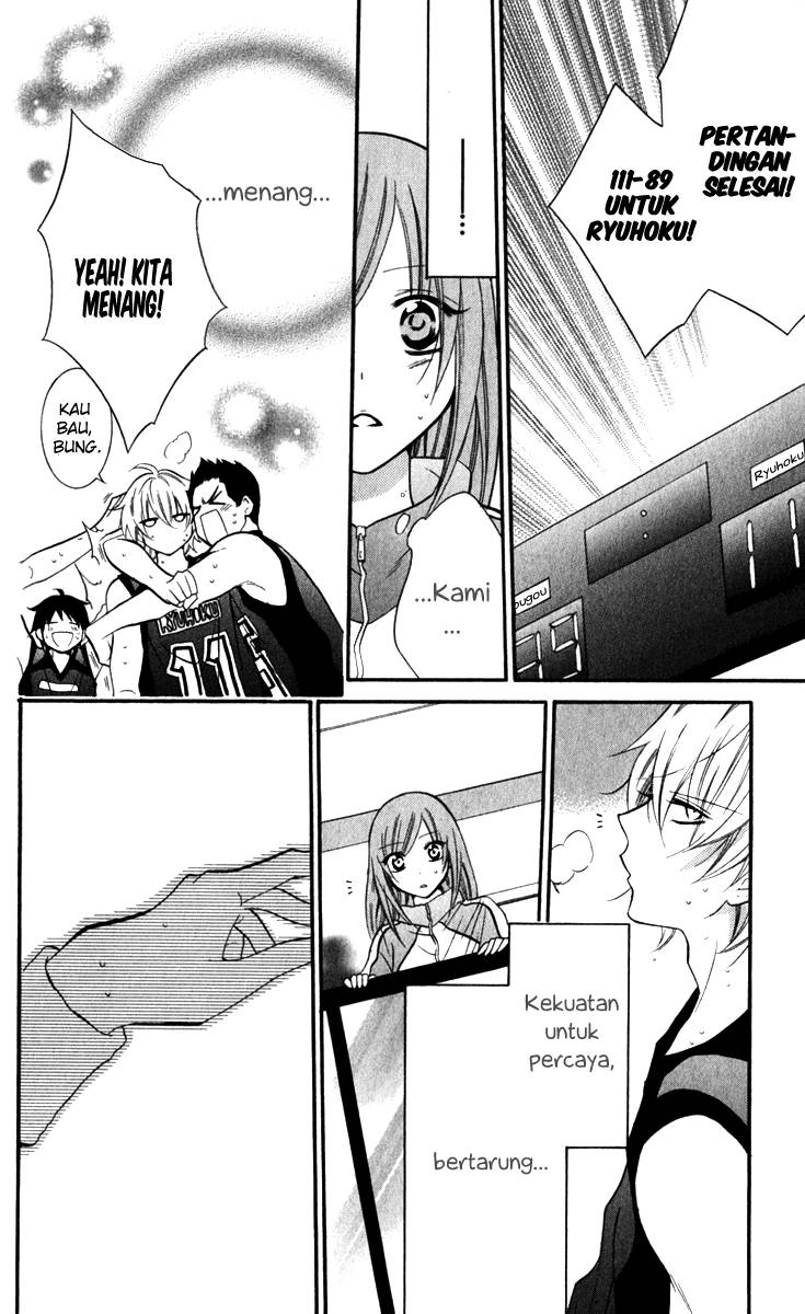 Namaikizakari. Chapter 12 Gambar 29