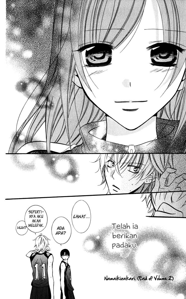 Namaikizakari. Chapter 12 Gambar 31