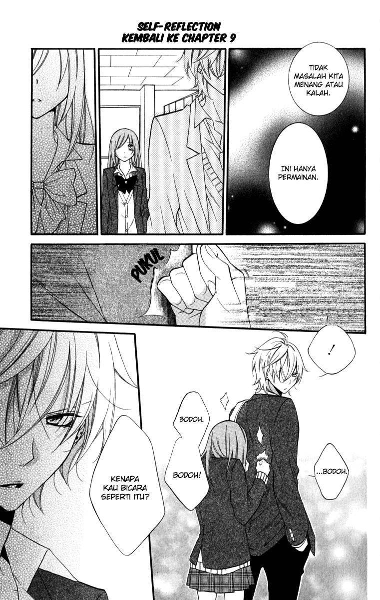 Namaikizakari. Chapter 12 Gambar 32