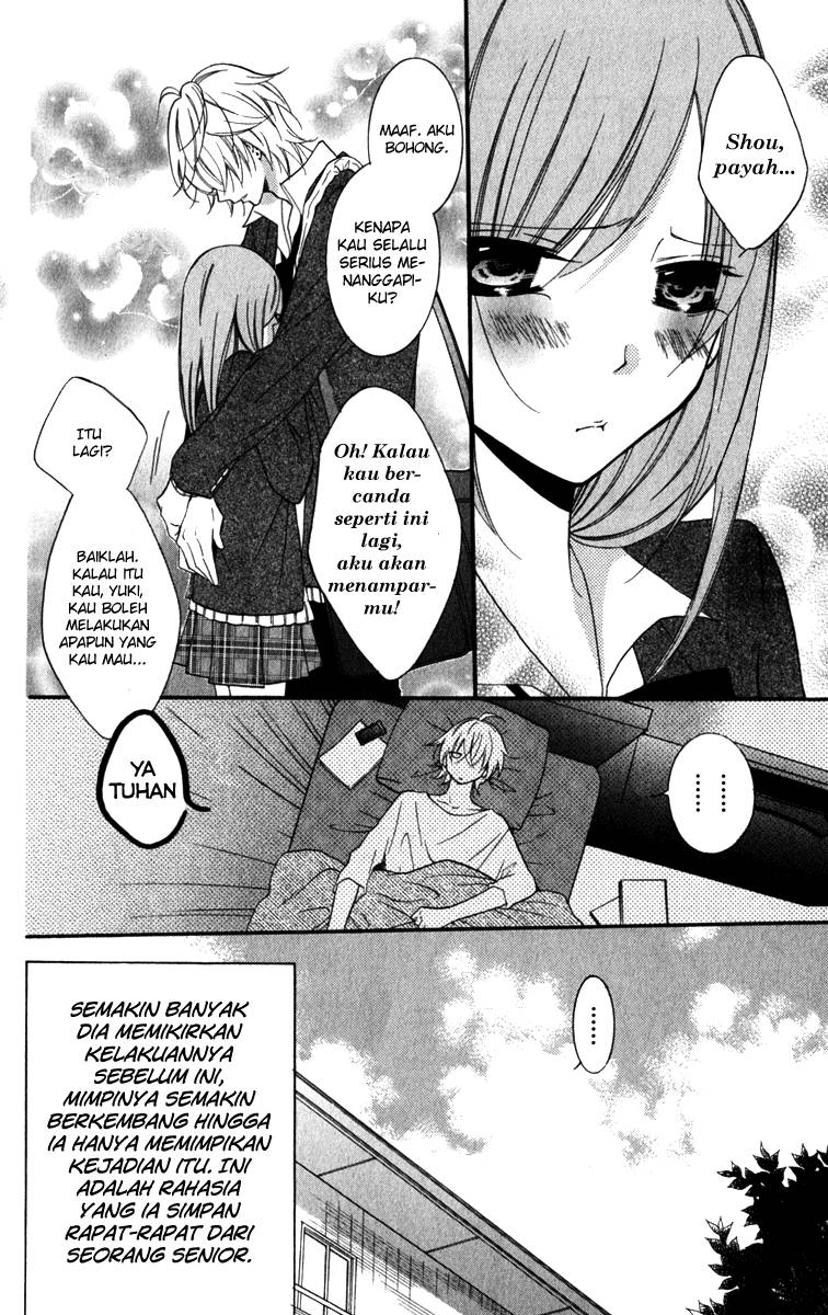 Namaikizakari. Chapter 12 Gambar 33