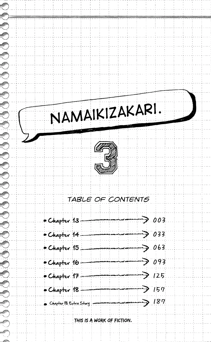 Namaikizakari. Chapter 13 Gambar 5